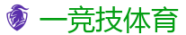 一竞技官网下载电脑版_中国英雄联盟(LOL)MSI全球最受欢迎的在线竞技平台